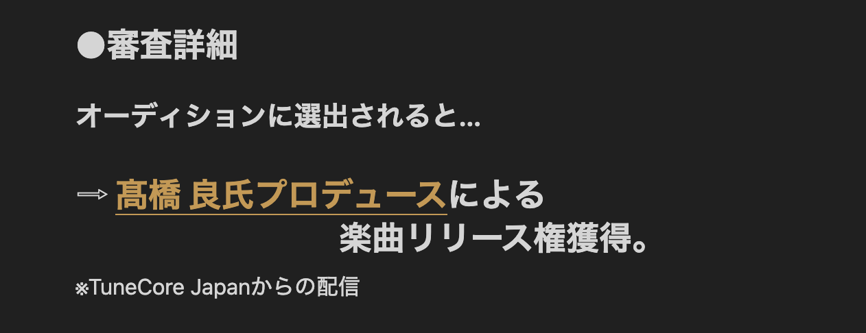 詳細画像2